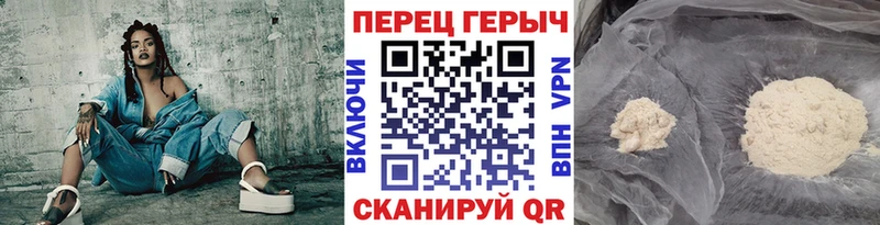 Купить  Оханск  ГЕРОИН Афган 