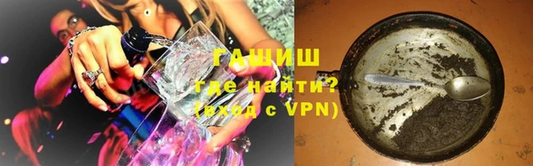 кокаин Гусиноозёрск