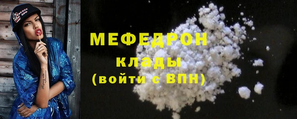 марки lsd Гусев