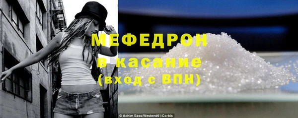 кокаин Гусиноозёрск