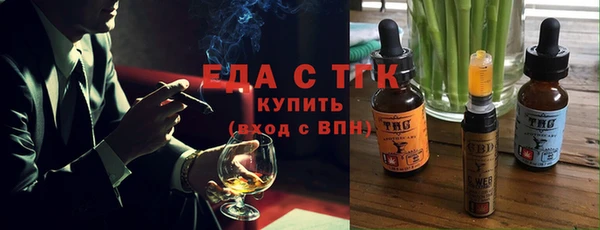 кокаин Гусиноозёрск