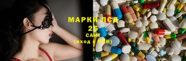 кокаин Гусиноозёрск