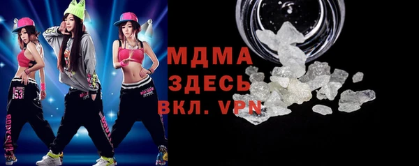 марки lsd Гусев