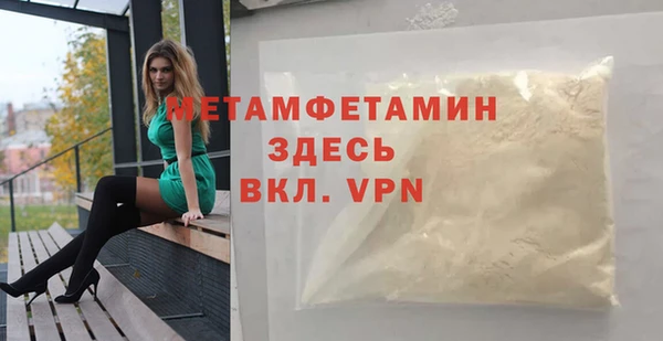 марки lsd Гусев