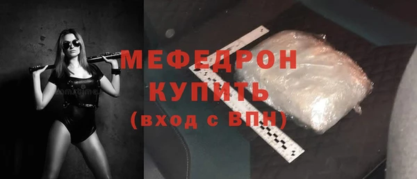марки lsd Гусев