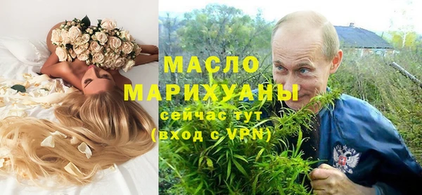 кокаин Гусиноозёрск