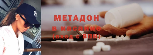 герыч Гусь-Хрустальный