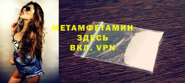 марки lsd Гусев