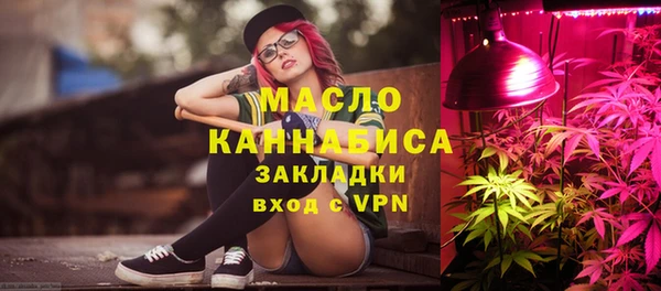 кокаин Гусиноозёрск
