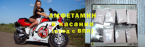 кокаин Гусиноозёрск