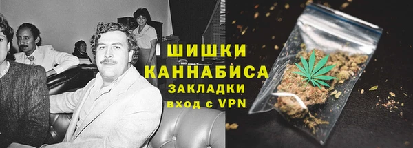 кокаин Гусиноозёрск